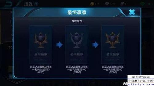 王者战栗最新爆料图片,神秘英雄登场,战局风云再起!