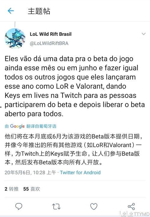 iqz5x最新爆料,揭秘全新智能座驾的神秘面纱!”