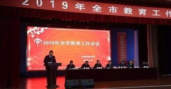 许昌最新爆料消息新闻,揭秘重大事件背后真相!