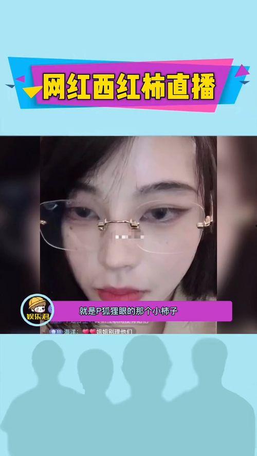 网红爆料最新视频下载网站,热门视频下载网站大盘点!