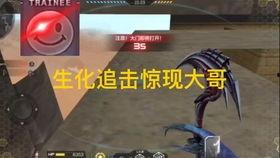 cfm最新活动爆料挑战,赢取丰厚奖励!CFM全新活动爆料来袭