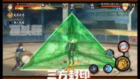 火影最新爆料a忍,神秘A忍崛起,揭秘忍者世界新篇章
