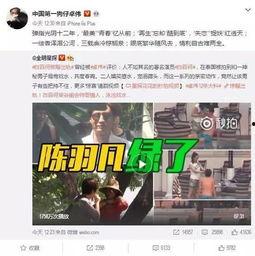 老乐爆料视频大全最新,揭秘娱乐圈最新热点事件